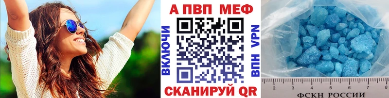 Купить COCAIN Мефедрон А ПВП Марихуана ГАШ Верхняя Пышма