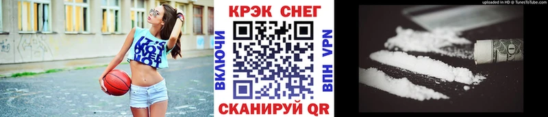 COCAIN Перу Купить закладки Верхняя Пышма
