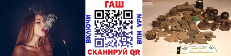 ГАШ Premium Верхняя Пышма