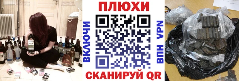 ГАШИШ ice o lator  Купить закладки  Верхняя Пышма 