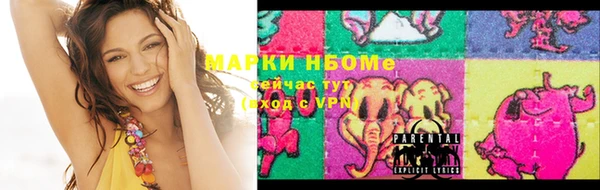 меф Корсаков