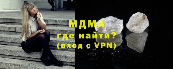 прущая мука Костерёво