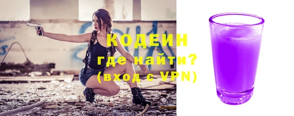 меф Корсаков
