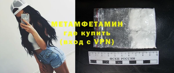 прущая мука Костерёво
