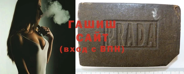 герыч Коряжма