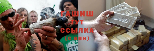 соль курить ск Козельск