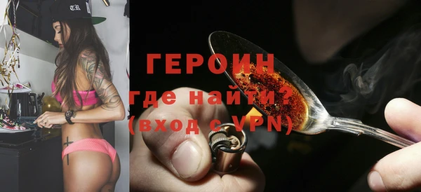 прущая мука Костерёво