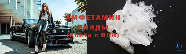 прущая мука Костерёво