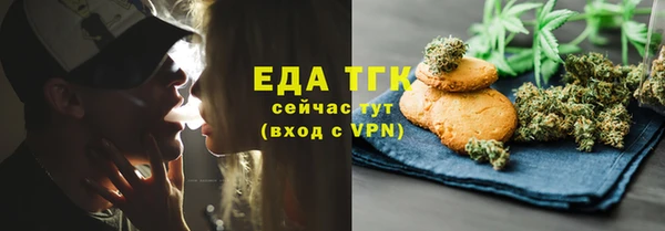 герыч Коряжма