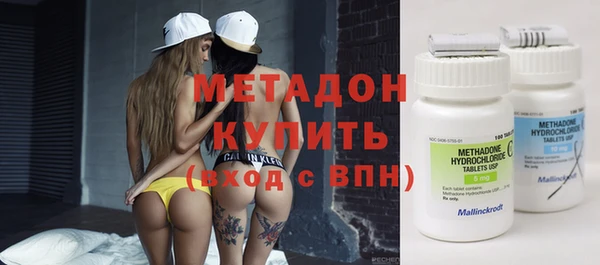 МДПВ Кодинск