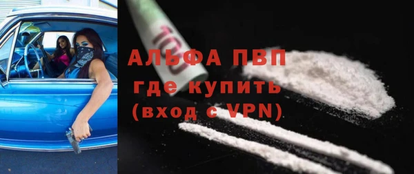 прущая мука Костерёво
