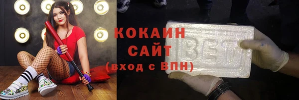 меф Корсаков