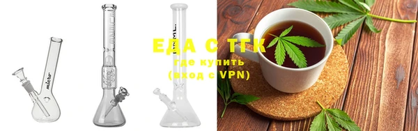 герыч Коряжма
