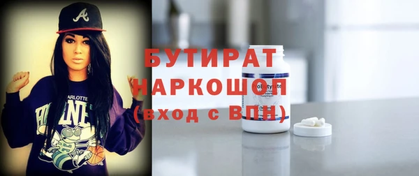 прущая мука Костерёво