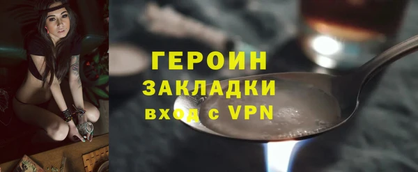 меф Корсаков