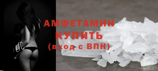 МДПВ Кодинск