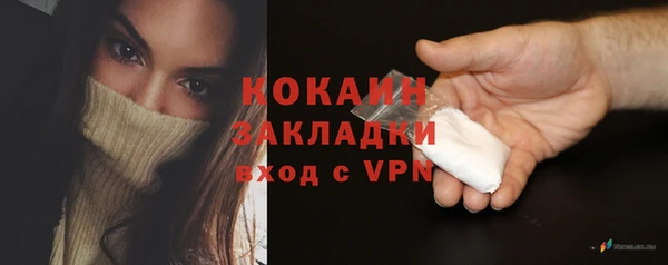 МДПВ Кодинск