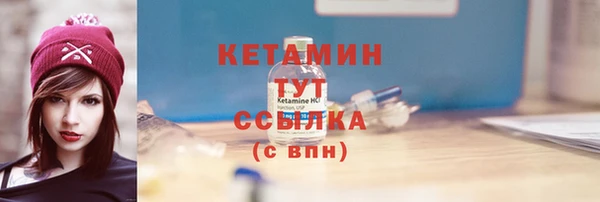 меф Корсаков