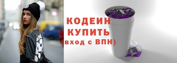 прущая мука Костерёво