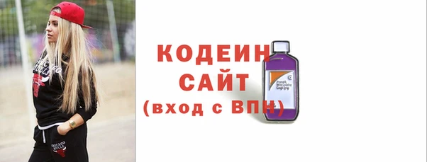 прущая мука Костерёво