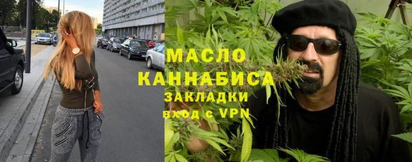 МДПВ Кодинск
