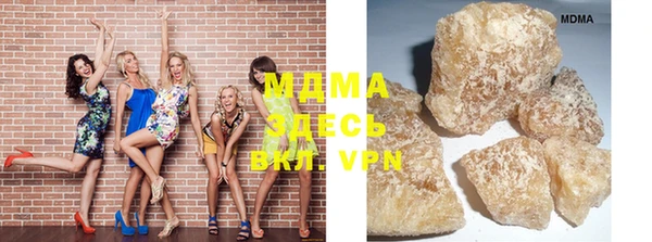 прущая мука Костерёво