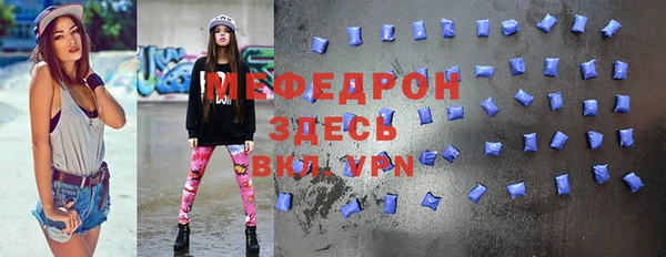 герыч Коряжма