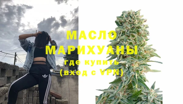 меф Корсаков
