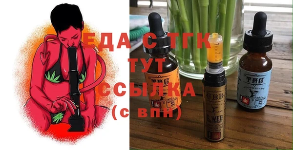 прущая мука Костерёво