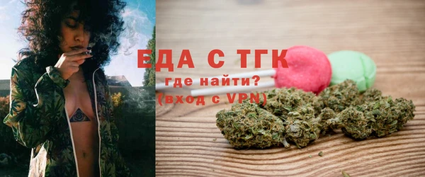 герыч Коряжма