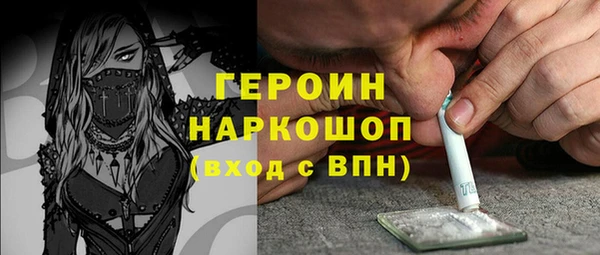 прущая мука Костерёво