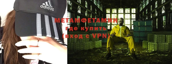 герыч Коряжма