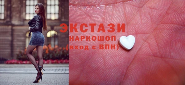 прущая мука Костерёво