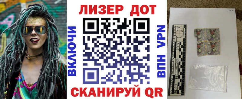 Купить закладки  Верхняя Пышма  Марки NBOMe 1500мкг 