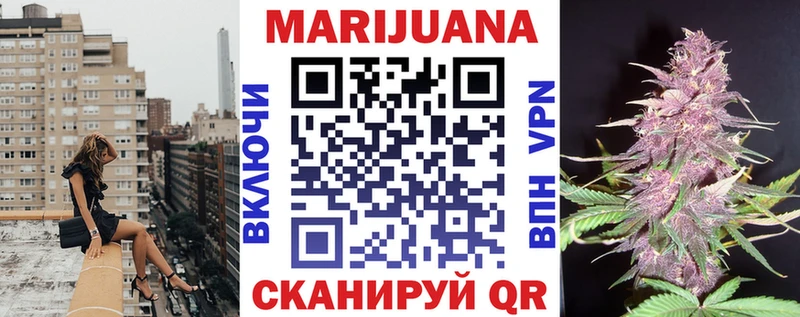 МАРИХУАНА VHQ Верхняя Пышма